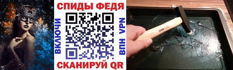 даркнет сайт  Сердобск  Амфетамин 98% 