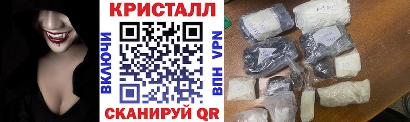 АМФ 98% Сердобск