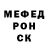 APVP мука Reza Rifaldi