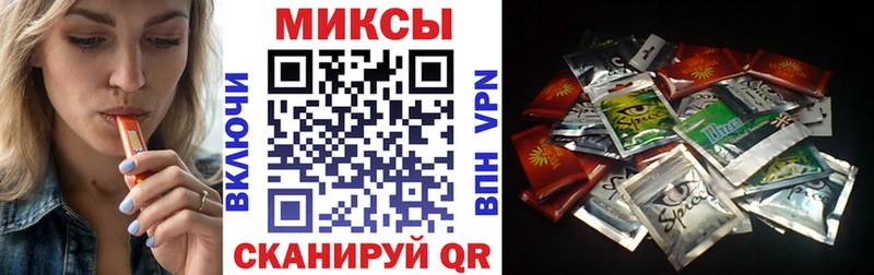 ОМГ ОМГ ссылка  продажа наркотиков  Сердобск  Бутират BDO 