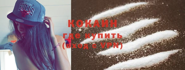 гашиш Беломорск