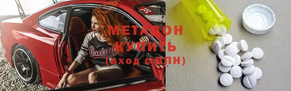 мдпв Белоозёрский