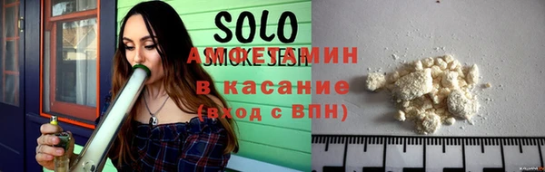 гашиш Беломорск