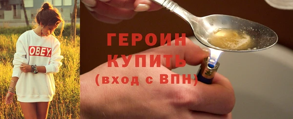 гашиш Беломорск