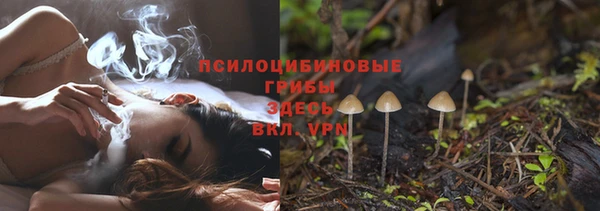COCAINE Киренск