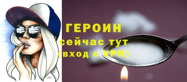 гашиш Беломорск