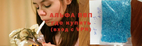 каннабис Киреевск
