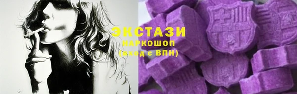 твердый Белокуриха
