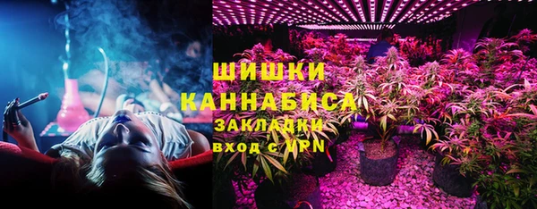гашиш Беломорск