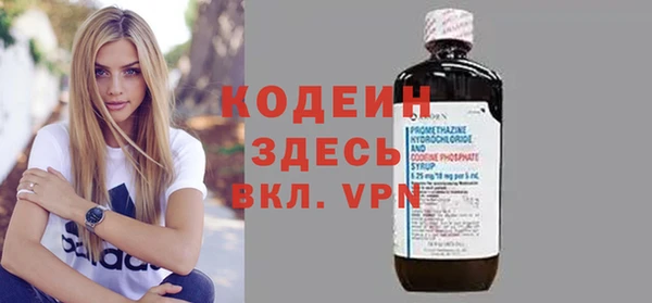 гашиш Беломорск