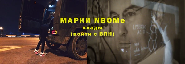 мдпв Белоозёрский