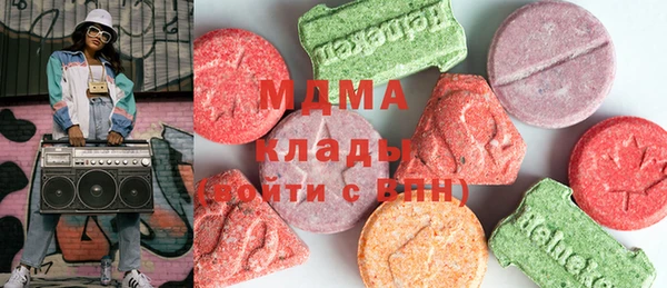твердый Белокуриха