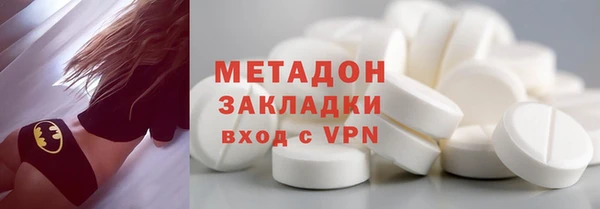 мдпв Белоозёрский