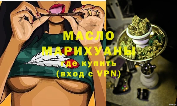 твердый Белокуриха