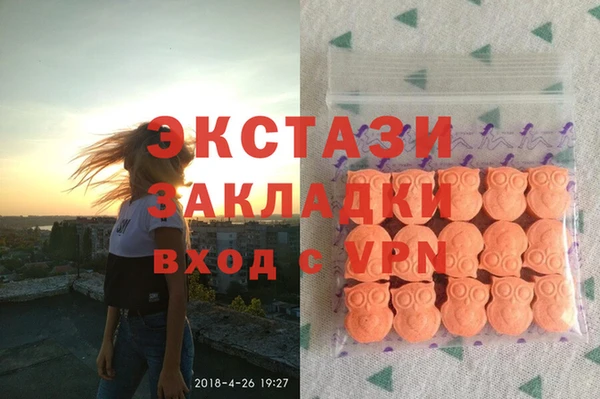 гашиш Беломорск