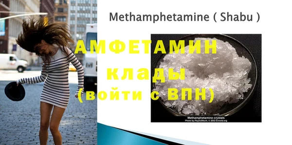 гашиш Беломорск