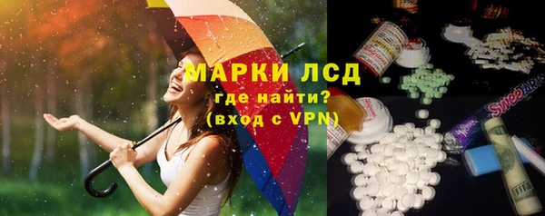 гашиш Беломорск